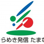 玉名農業協同組合
