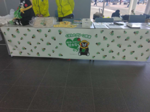 グランメッセ熊本でくまもとグリーン農業をPR！